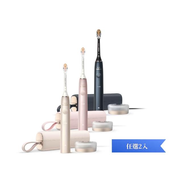 【Philips 飛利浦】HX9996 Sonicare 9900尊榮AI音波牙刷 雙入組 (3色任選/買1送3刷頭/SenseIQ/官方直營)