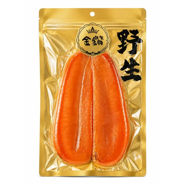 【團圓烏魚子】金鑽野生8兩烏魚子禮盒2盒(日本人喜愛 外銷日本第一名)