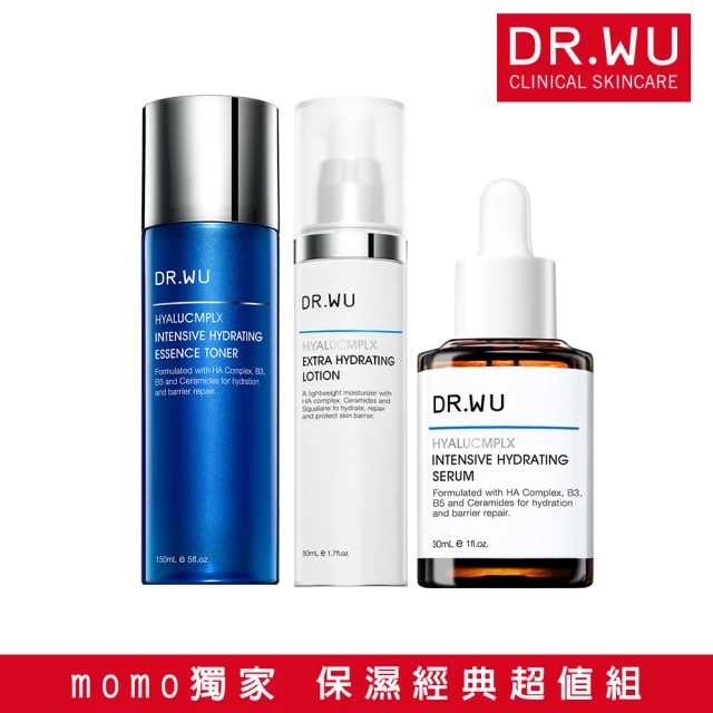 drwu玻尿酸精華液