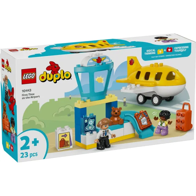 【LEGO 樂高】得寶系列 10443 機場初體驗(家家酒 幼兒積木 兒童玩具 學習積木)