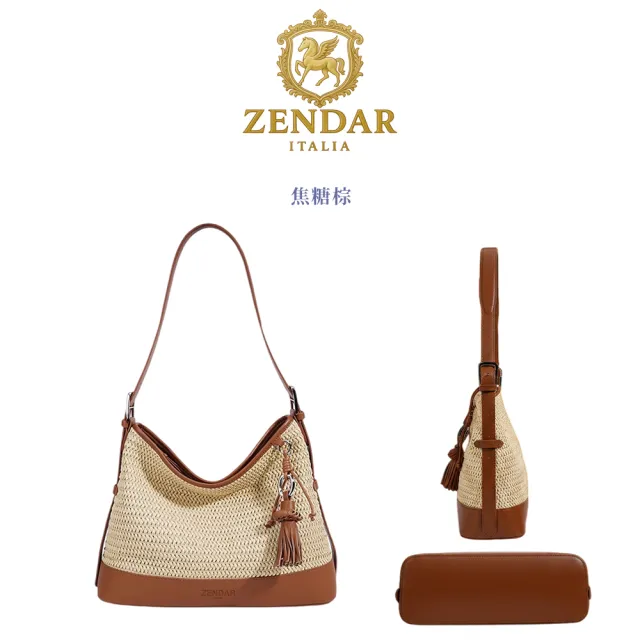 【ZENDAR】直播限定 限量1折 時尚編織肩背包 特蕾莎系列 全新專櫃展示品(2色)