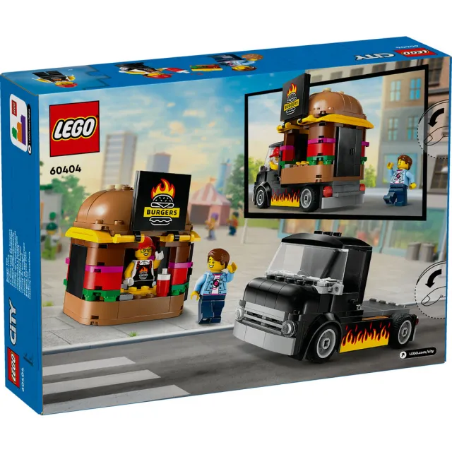 【LEGO 樂高】城市系列 60404 漢堡餐車(玩具車 交通工具)
