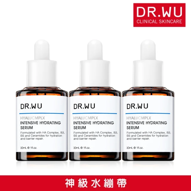 玻尿酸精華液