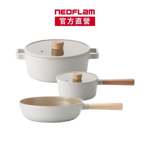 【NEOFLAM】韓國製FIKA鑄造鍋三鍋組(IH爐可用鍋/非鐵氟龍不沾塗層)