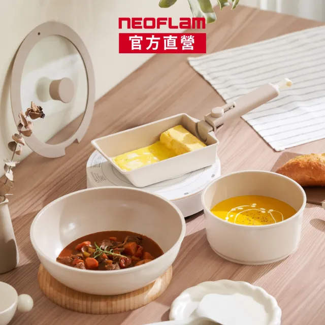 【NEOFLAM】momo獨家Midas Plus可拆式陶瓷塗層7件組-炒+湯+玉子燒鍋-伯爵奶茶(含蓋/IH爐可用/非鐵氟龍不沾)
