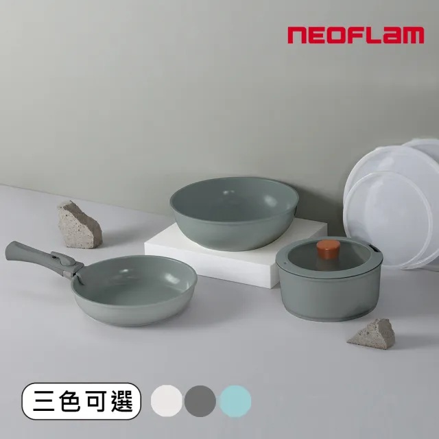 【NEOFLAM】Midas Plus可拆式陶瓷塗層鍋8件組(IH爐可用鍋/非鐵氟龍不沾塗層/露營好攜帶)