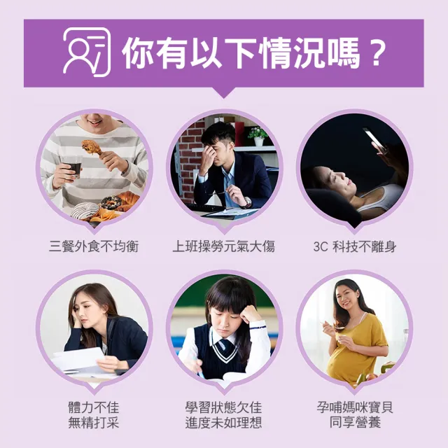 【BLACKMORES 澳佳寶】618爆殺必買★DHA濃縮魚油 2入組(共120顆 孫語霙營養師代言 rTG形式)