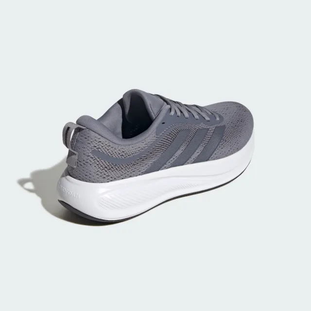 【adidas 愛迪達】RESPONSE PACE 跑鞋 運動鞋 慢跑鞋 男鞋 KJ1774