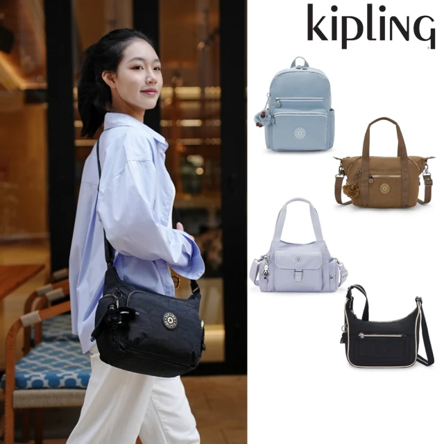 kipling後背包