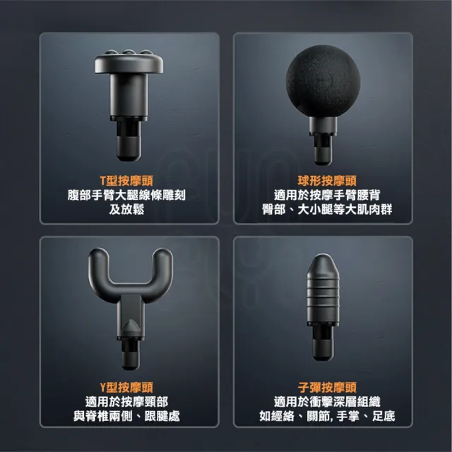 【FUNFLY 放飛】MINI 筋膜槍炮機 自動炮機 送頭套組 伸縮按摩棒 砲機 炮機 高潮 自慰棒 女用 電動按摩棒