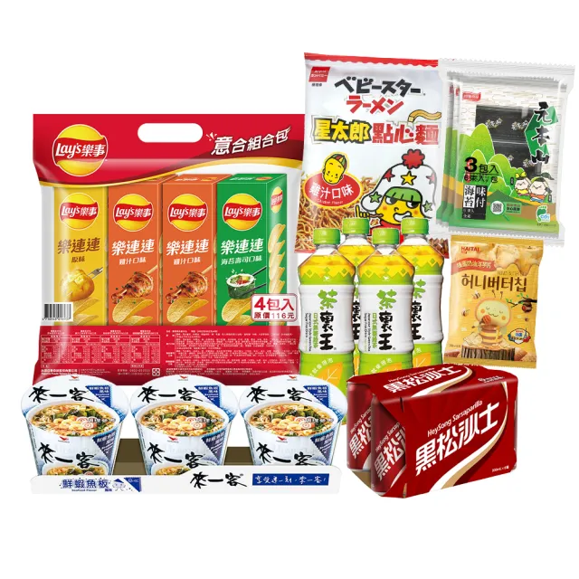 中元普渡拜拜箱 好運平安7件組(來一客/元本山/樂事/茶裏王/黑松)