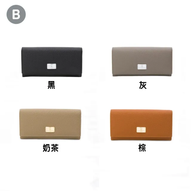 【金安德森】金屬LOGO 牛皮拉鍊長夾/壓釦長夾/中夾(多款任選)