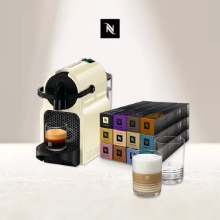 【Nespresso】膠囊咖啡機 Inissia _香草黃 奶茶色 送禮 入厝 全自動咖啡機(探索禮盒120顆迎新會員組)