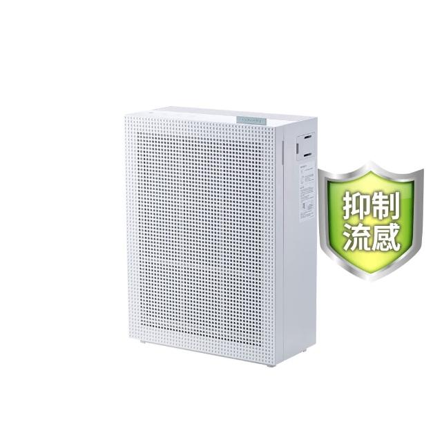 【Coway】5-10坪 綠淨力玩美雙禦空氣清淨機 AP-1019C(抑制流感/噴射氣流/清除異味/過敏原)