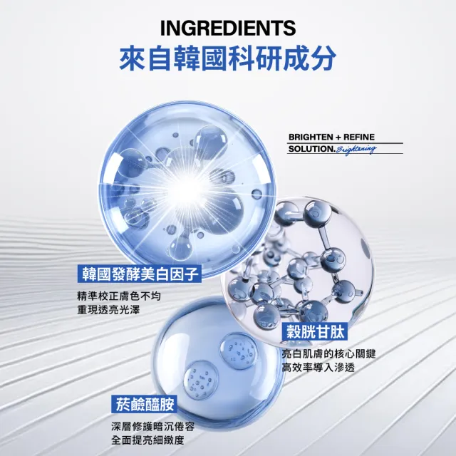 【MIRAE 未來美】8分鐘麗珠面膜4盒組 (保濕/修護/淨白 任選4)