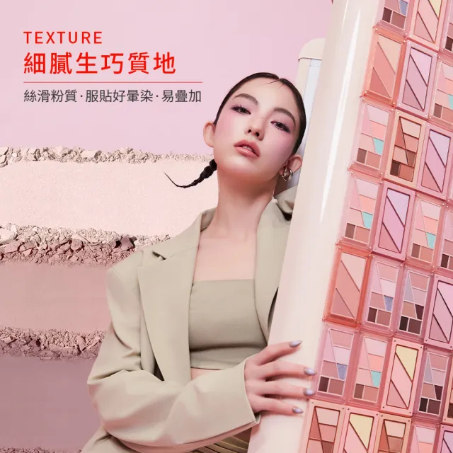 【3CE】疊疊不休磁力腮紅盤/修容盤2入組(立體顏/鼻影/雙色修容/修容餅/腮紅/頰彩)