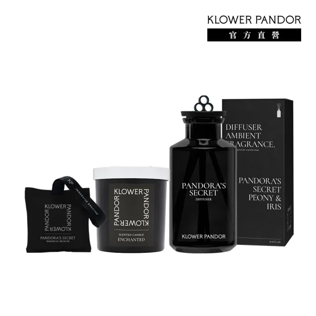 【KLOWER PANDOR】KP記憶香氛 沉浸式空間擴香瓶250ml+空間香氛包+香氛蠟燭(多款任選)