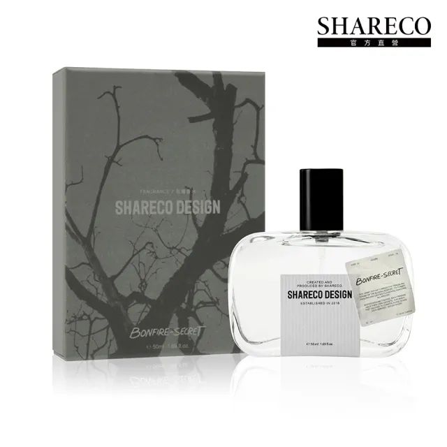 【SHARECO】BONFIRE-SECRET 灰燼香水50ml
