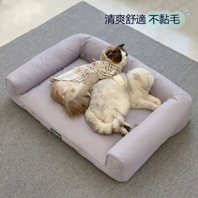 小山 涼感寵物窩 62*50cm 狗窩 寵物睡床 防水牛津布 狗床 貓窩 寵物沙發 寵物窩 寵物床 可拆洗