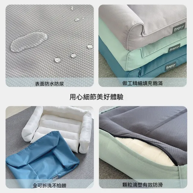小山 涼感寵物窩 62*50cm 狗窩 寵物睡床 防水牛津布 狗床 貓窩 寵物沙發 寵物窩 寵物床 可拆洗
