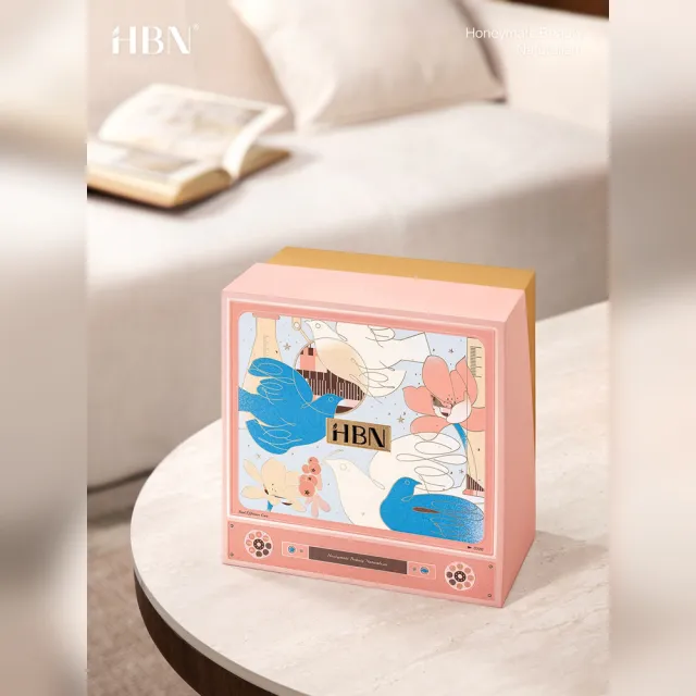 【HBN】x白敬亭特潤舒緩穩膚組