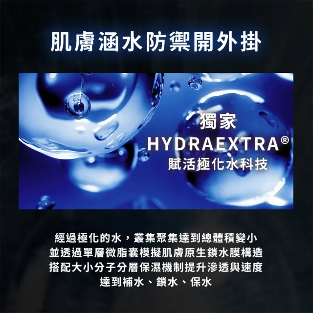 【DR.CINK 達特聖克】美白精華60ml加碼贈 光粹面膜2片(保濕 修護 亮白 穩定肌膚 醫美推薦)