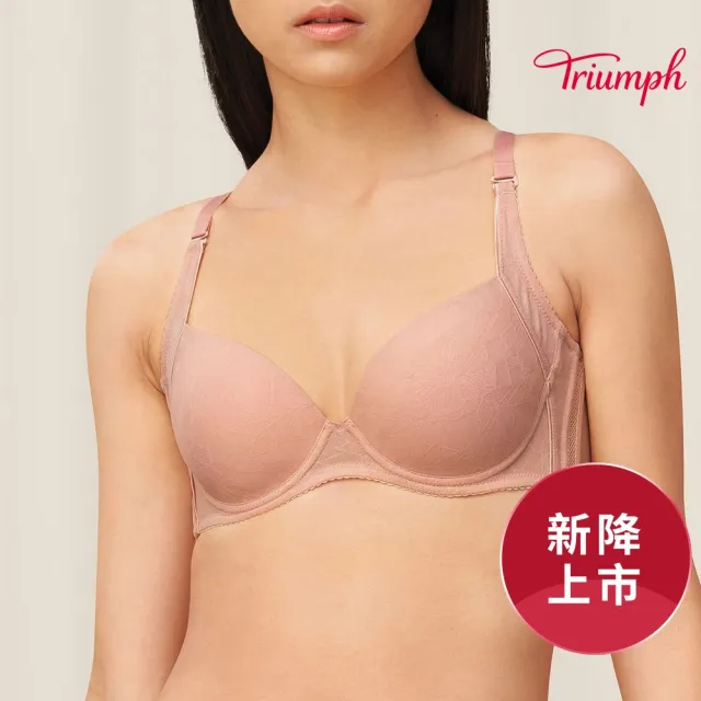 【Triumph 黛安芬】風格自在系列 涼感無痕透氣軟鋼圈內衣(粉膚色)