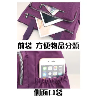 【MoonDy】雙11 包包女 托特包 女生包包 手提包 包包收納 防水包 腋下包 收納包 韓國包包 托特 