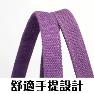 【MoonDy】雙11 包包女 托特包 女生包包 手提包 包包收納 防水包 腋下包 收納包 韓國包包 托特 