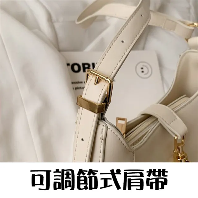 【MoonDy】雙11 包包女 包包 手提包 馬鞍包 腋下包 小包 女生包包 側背包女 韓國包包 精品包 隨