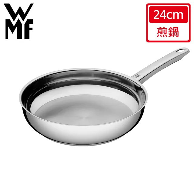 【WMF】專業淬鍊系列Profi Pfannen 不鏽鋼煎鍋 24cm 平底鍋 深煎鍋