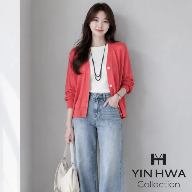 【YIN HWA 盈樺】C`EST MOIJEU 溫柔簡約百搭款V領針織外套