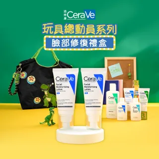【CeraVe 適樂膚】momo獨家!年中慶限定★玩具總動員系列 臉部修復禮盒(全效超級修護乳 52ml*2)