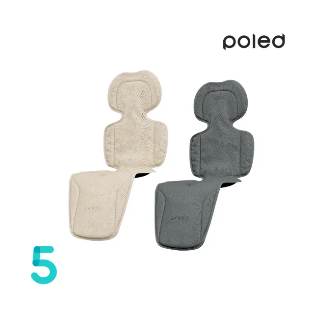 【Poled】總代理|AIRLUV5 Macaron 智能風扇涼感墊 (嬰兒推車涼墊、汽座涼墊)2026巔峰進化