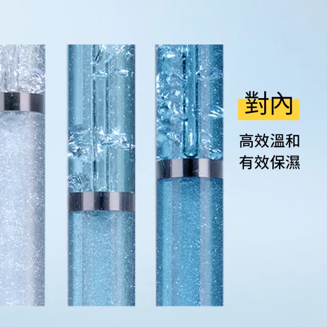 【Skin Ceuticals 修麗可】小銀傘防曬★極致保濕防曬隔離乳SPF50 PA++++ 30ml雙入組