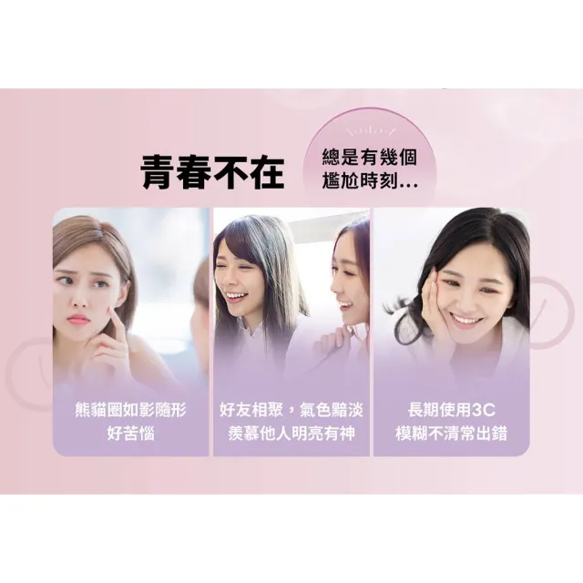 【正官庄】高麗蔘野櫻莓飲 4盒組-50mlx30包/盒(明亮/美妍/維生素/花青素)