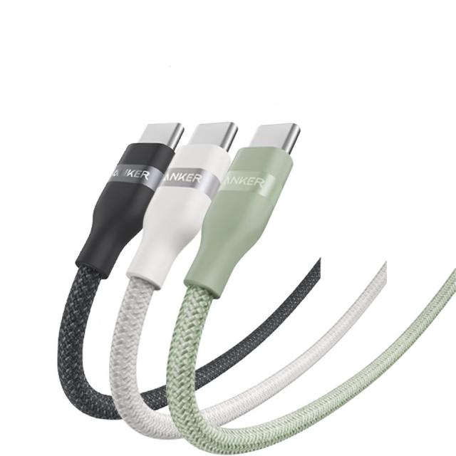 【ANKER】官方授權直營 A82E2 超軟充電線 Type-C 240W 1.8m(黑白綠/Type-C線/安卓/iPhone17/筆電/Switch)