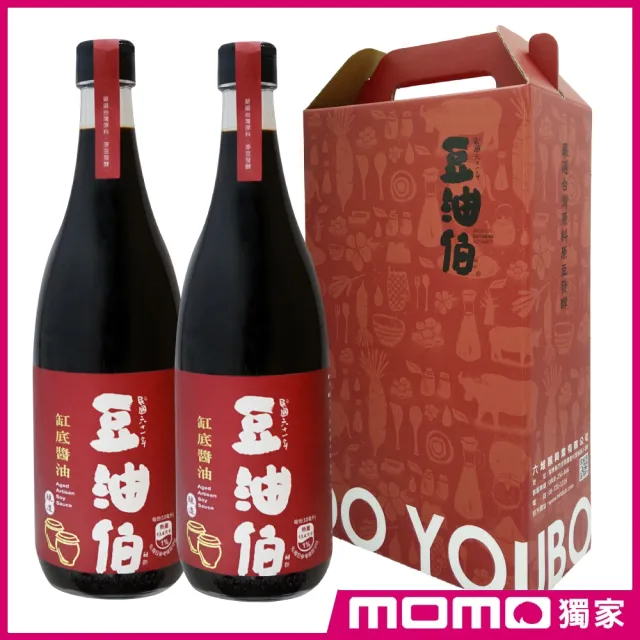 【豆油伯】缸底醬油680ml-2入禮盒(680mlx2 / 中秋送禮自用皆宜)