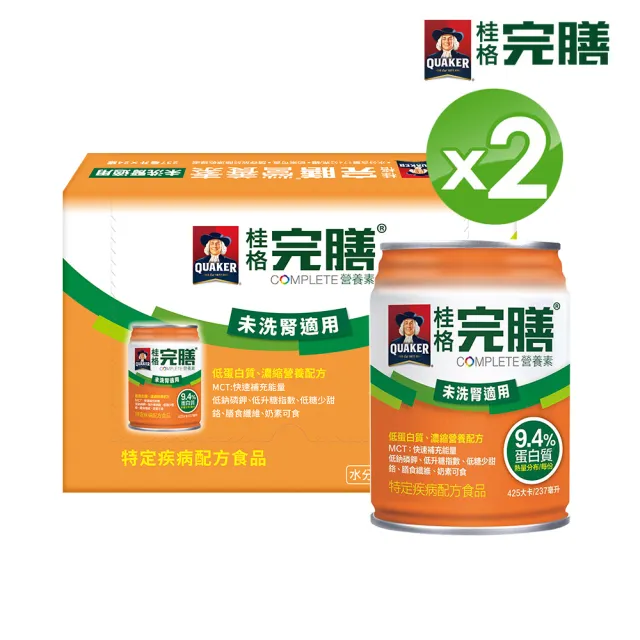 【桂格完膳】未洗腎適用完膳營養素237mlx24入x2箱