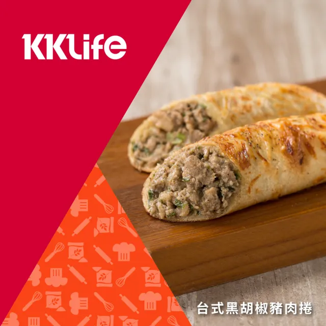 【KKLife】香濃起司肉捲150-180gx28條(和風牛/起司雞/泰式/胡椒豬/漢堡牛/海鮮捲/干燒蝦/韓式/早餐.點心)