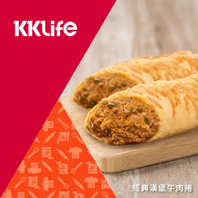 【KKLife】香濃起司肉捲150-180gx28條(和風牛/起司雞/泰式/胡椒豬/漢堡牛/海鮮捲/干燒蝦/韓式/早餐.618)