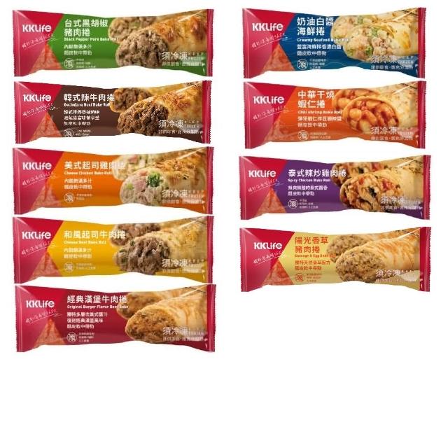 【KKLife】KKLife起司肉捲10條加碼送8條肉捲(150-180g/條;單入/美式賣場/團購/早餐/韓風辣醬.牛肉捲.點心)