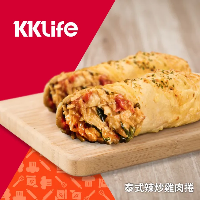 【KKLife】KKLife起司肉捲10條加碼送8條肉捲(150-180g/條;單入/美式賣場/團購/早餐/韓風辣醬.牛肉捲.618)