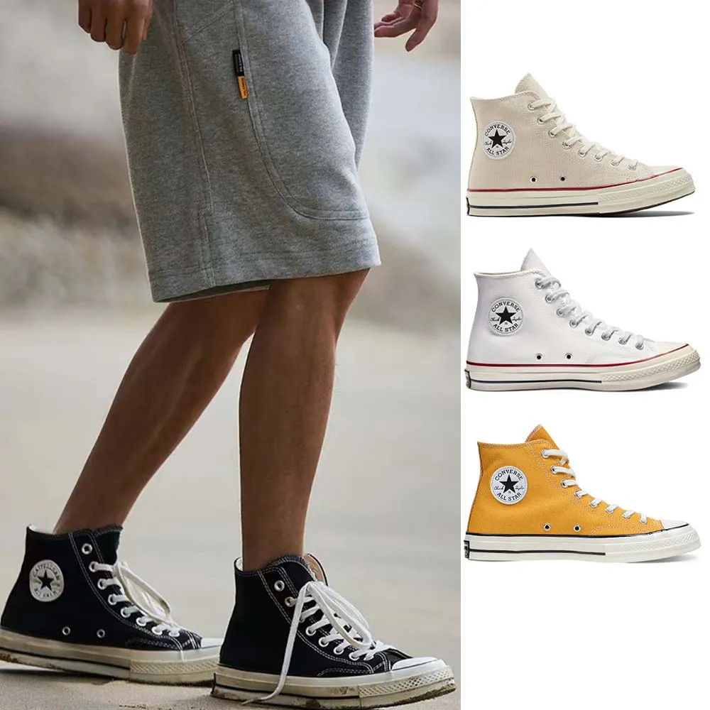 【CONVERSE】CHUCK 70 1970 高筒 休閒鞋 帆布鞋 男鞋 女鞋 4款任選(162053C 162056C 162054C)