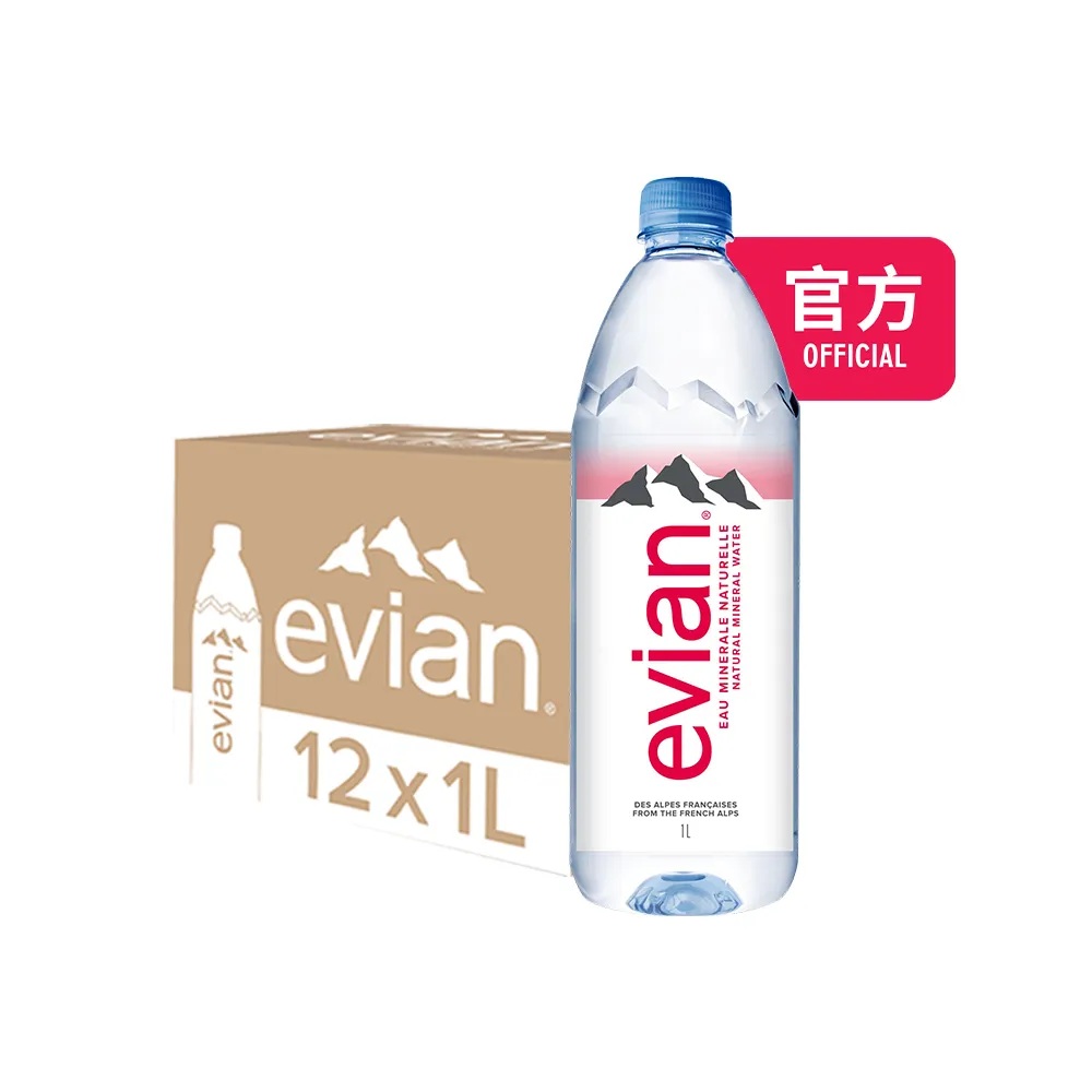 【Evian 依雲】官方直營 天然礦泉水1000mlx12入/箱(寶特瓶)