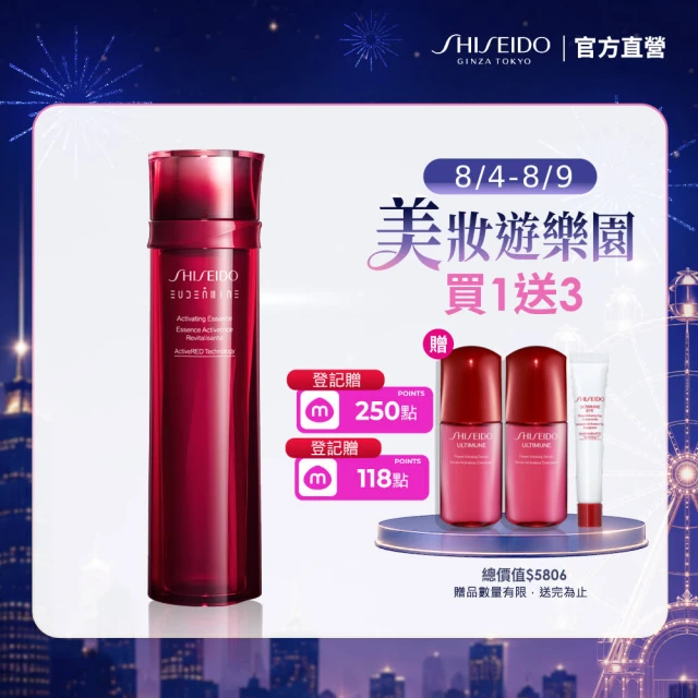 化妝櫃