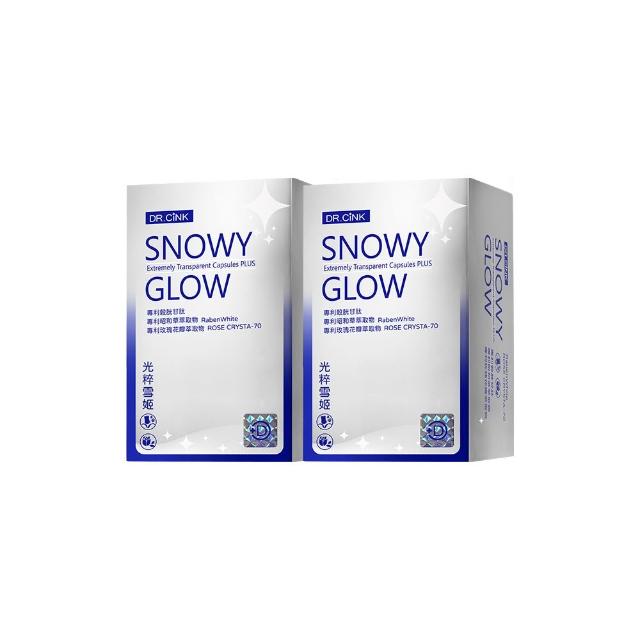 【DR.CINK 達特聖克】光粹雪肌膠囊PLUS 30粒 二入組 (青春 水潤 氣色 養顏美容 美麗秘訣)
