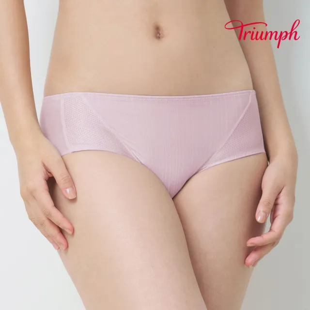 【Triumph 黛安芬】風格自在系列 涼感無痕中腰平口內褲(霧薰紫)