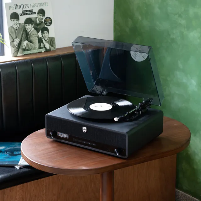 【Philips 飛利浦】THE STEVIE 藍牙黑膠唱片機 ALL IN ONE-TAV3000(藍牙黑膠唱片機TAV3000)