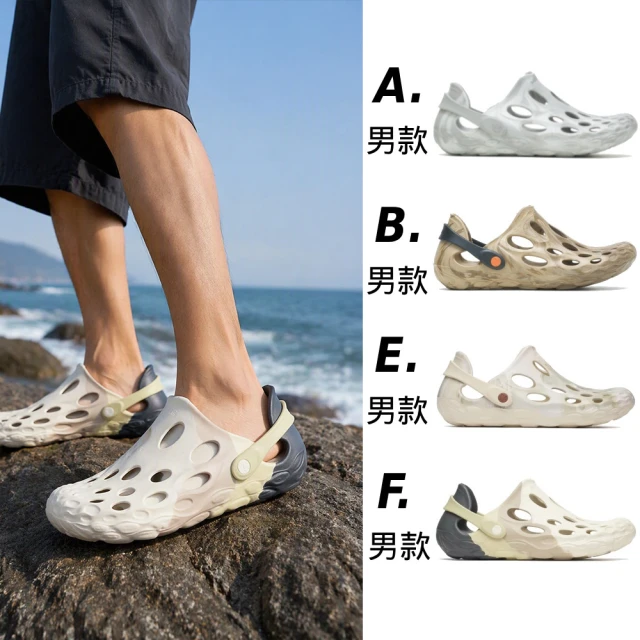 男涼鞋
